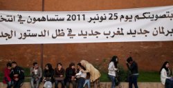 Los marroquíes acuden hoy a las urnas para elegir el nuevo Parlamento